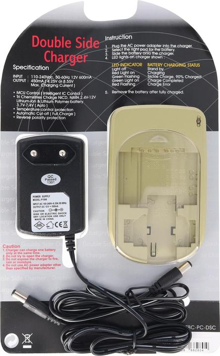 Immagine prodotto AccuCell Double-side charger für Digital-Kamera und Camcorder Li-ion Akku, PEN, RIC, Sanyo (Caricabatterie per fotocamere)