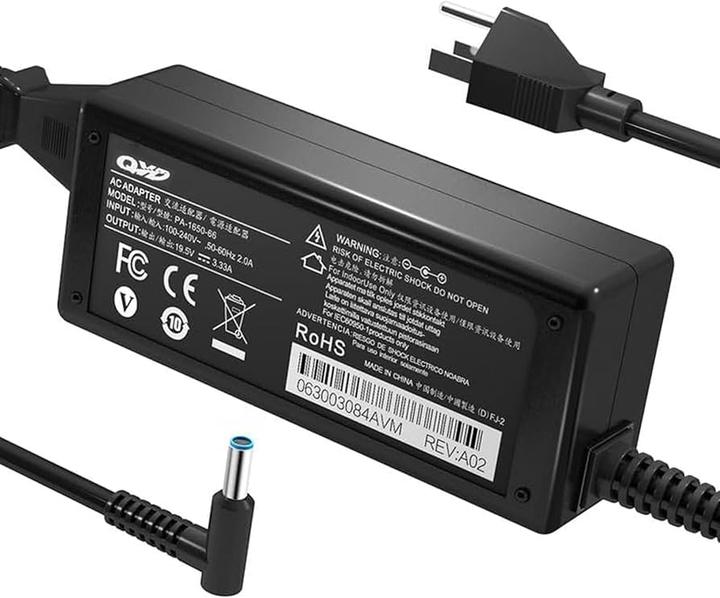 Image du produit HP Ac Smart Power Adapter 120w (120 W)