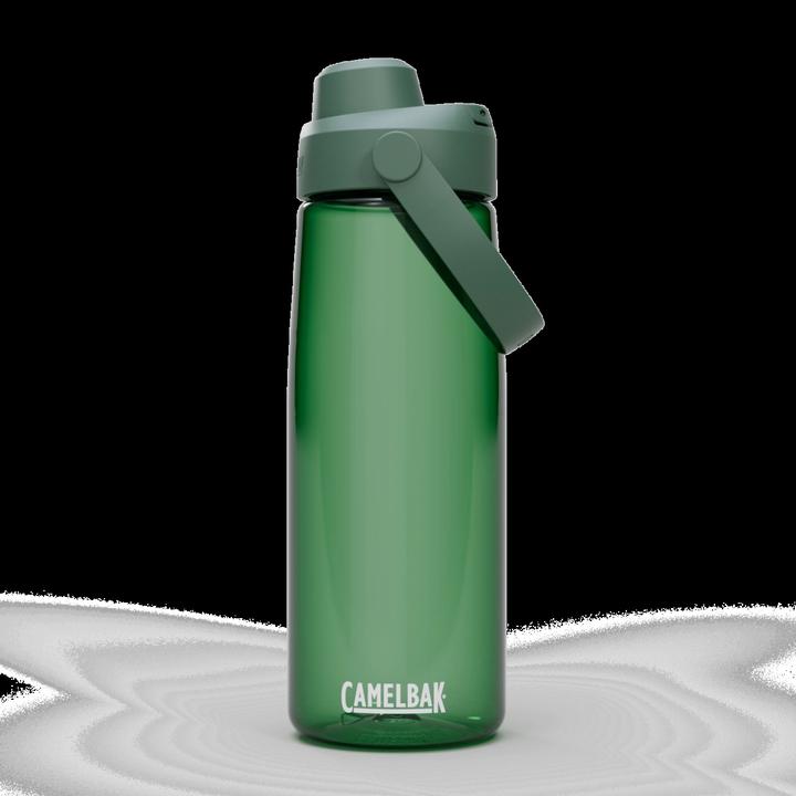 Image du produit Camelbak Thrive Chug (0.75 l)