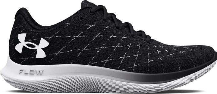 Under Armour FLOW Velociti Wind 2