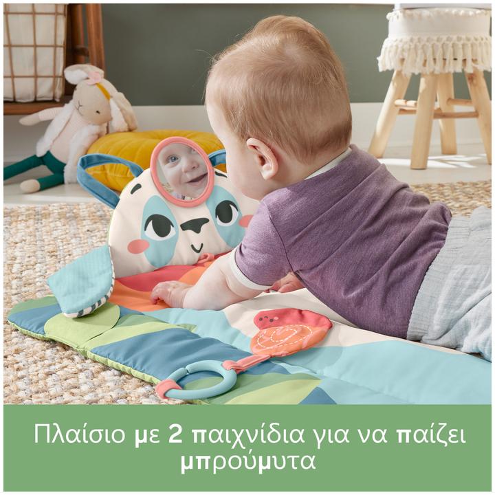 Produktbild Fisher-Price Rolli-Roll Panda Spielmatte
