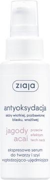 Actual product image Ziaja Acai Berry Antioxidant Serum For Face And Neck Smoothing And Firming 50Ml (50 ml)