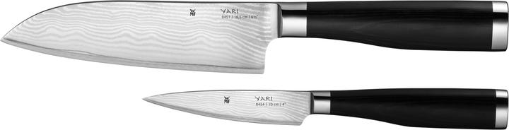 Actual product image WMF Yari (16.50 cm)