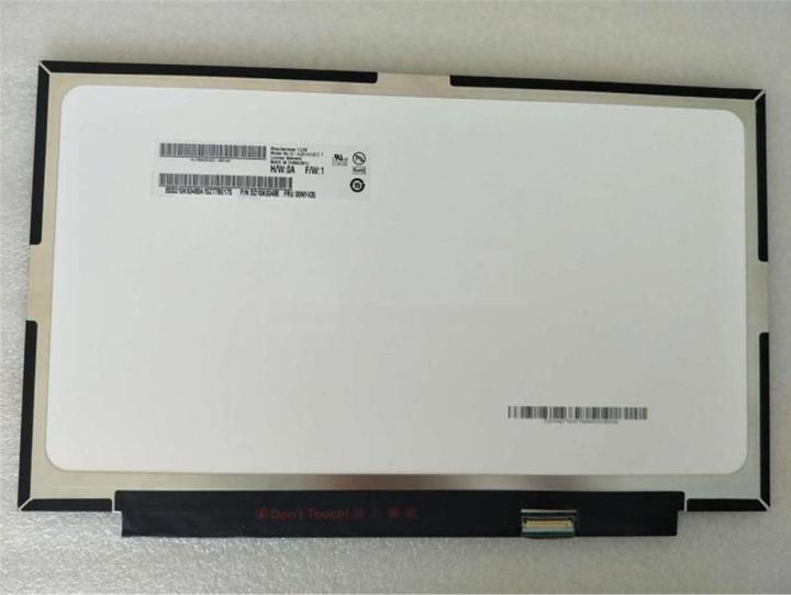 Image du produit CoreParts 14.0" LCD FHD Matte