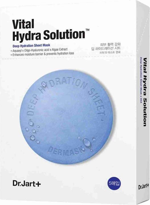 Actual product image Dr. Jart+ Dermask Vital Hydra Solution Sheet Mask (880 ml)
