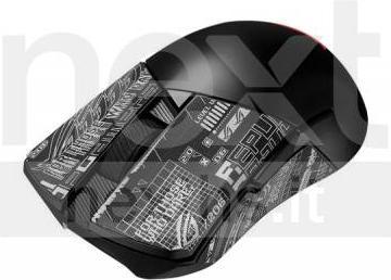 Image du produit ASUS ROG Gladius III (Sans fil, Filaire)