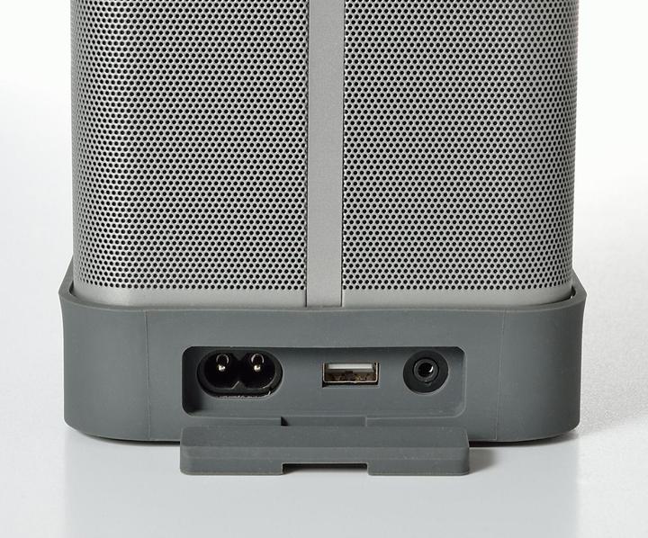 Immagine prodotto Sistema wireless per esterni Bayan Audio SoundScene Solo