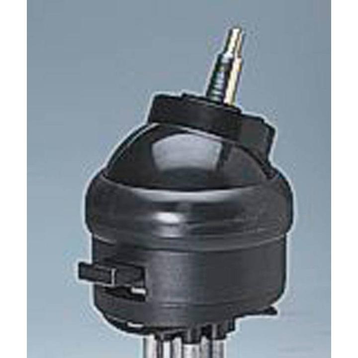 Immagine prodotto Ultraflex Testa di controllo UF T81 / T 83