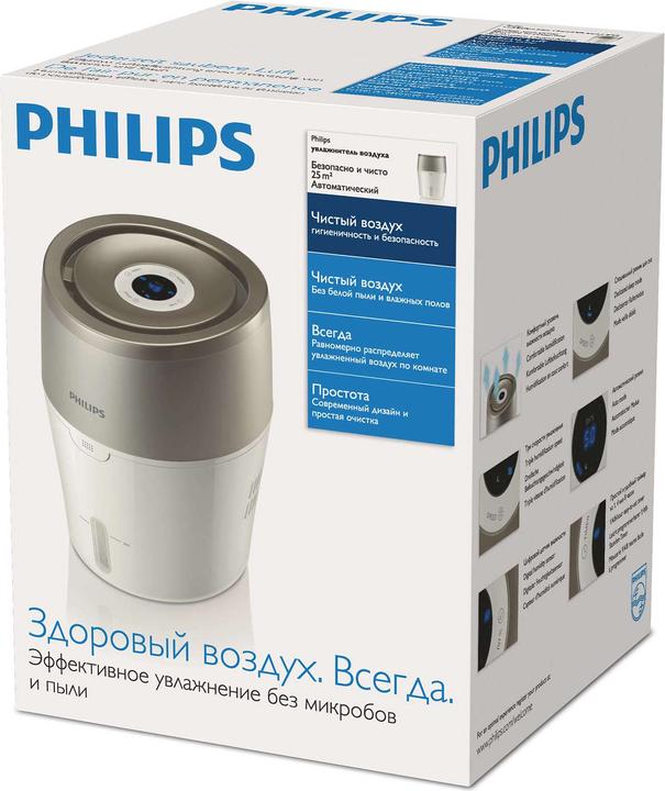 Produktbild Philips Avent Kaltluftbefeuchter Nano Cloud (25 m²)
