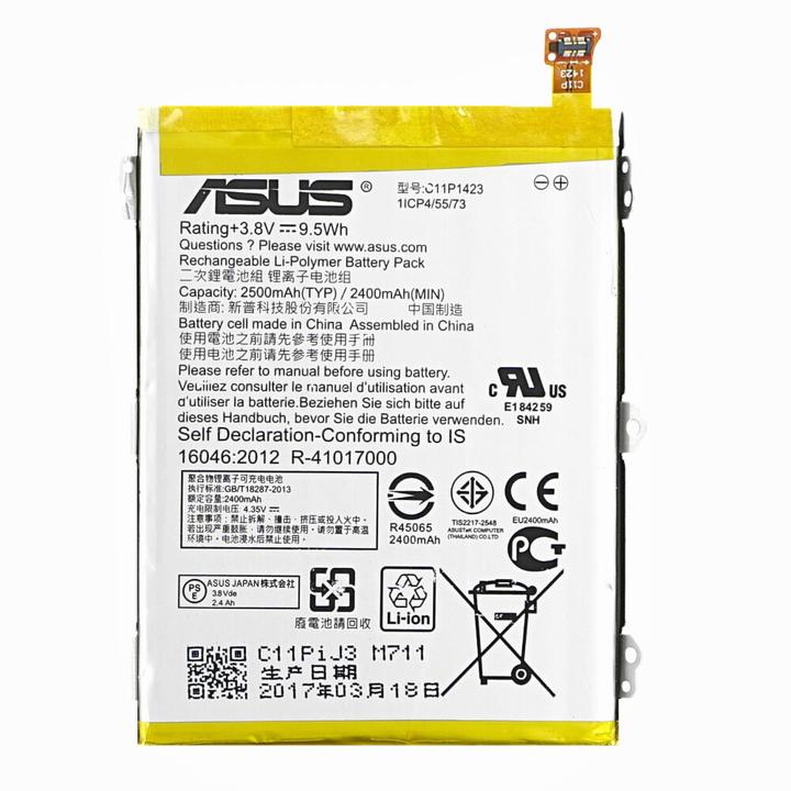 ASUS Zenfone 2 ZE500CL Battery C11p1423