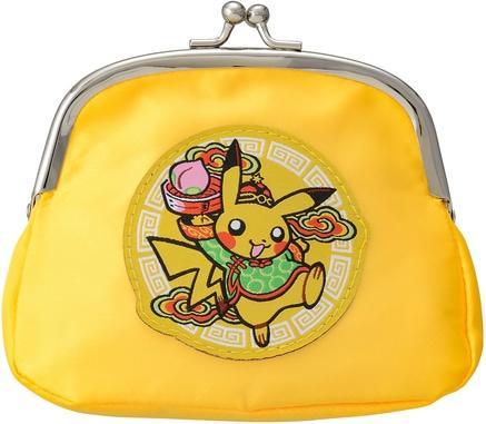 Pokémon Clasp Pouch Pikachu Restaurant Pikachu & Kojofu