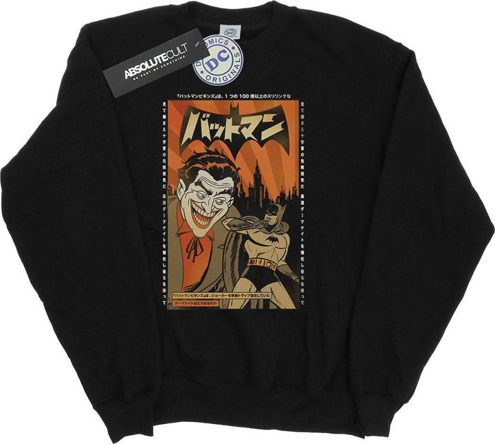 The Joker Cover Sweatshirt (S)