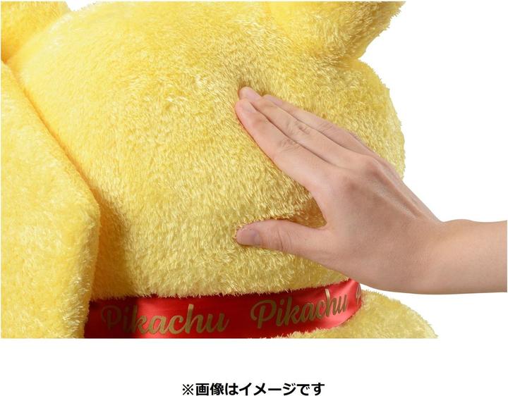 Produktbild Pokémon Special Pikachu Life-Size Fluffy Plush - 60 cm (60 cm)