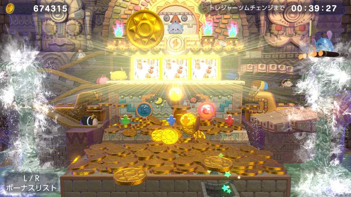 Immagine prodotto Bandai Namco Disney TSUM TSUM FESTIVAL (Switch, Switch Lite, Switch OLED)