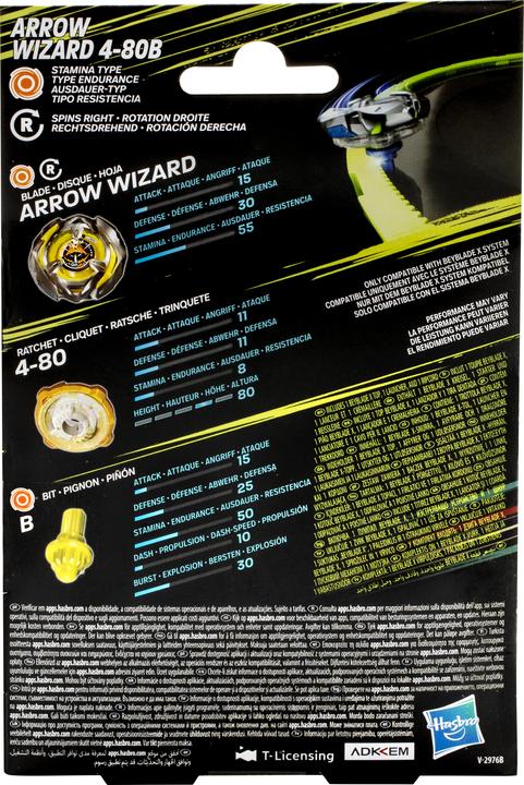 Actual product image Hasbro X Arrow Wizard 4-80B