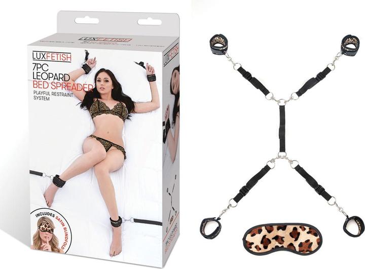 Lux Fetish 7 PC Bed Spreader - Leopard