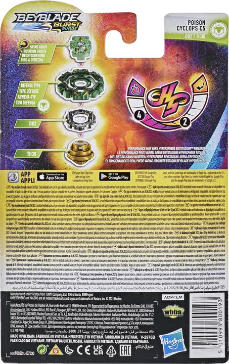 Produktbild Hasbro Hypersphere Starter