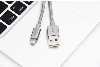 Immagine prodotto Nevox Lightning (1 m, USB 3.0)