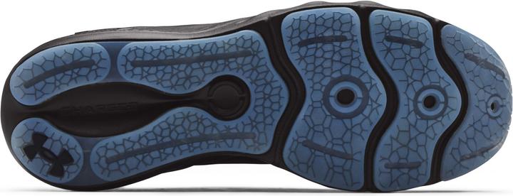 Immagine prodotto Under Armour Vantage caricato (45.5)