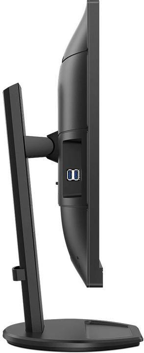 Actual product image Philips LCD with USB-C 276B9 (2560 x 1440 pixels, 27")
