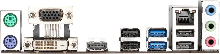 Actual product image Gigabyte MB S2H V3 H410,S1200,mATX,Intel (LGA 1200, Intel H510, mATX)