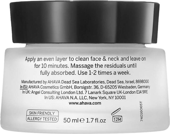 Actual product image Ahava Leave on Mask (50 ml)