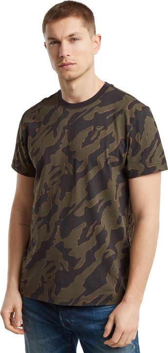 Immagine prodotto G-Star Island Camo (L)
