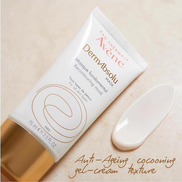Image du produit Avène Masque fondamental DermAbsolu (75 ml)
