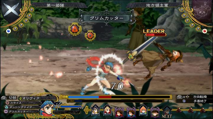 Actual product image Reef Entertainment Koch Media Grand Kingdom Limited Edition, PS4 English PlayStation 4 (PS4, EN)