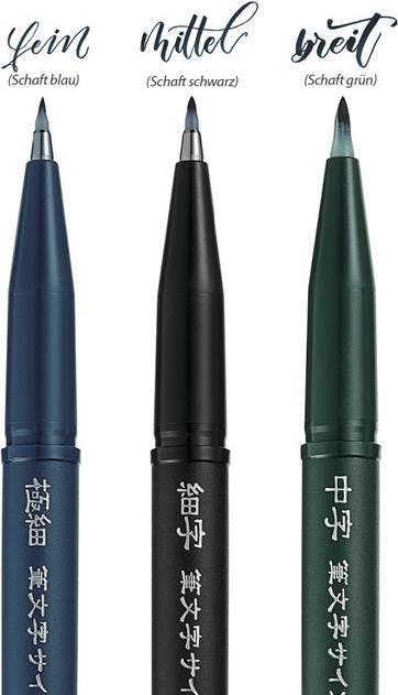 Immagine prodotto Pentel Pennello Pennello segno Pennello Pigmento Pennello Pigmento (Nero, 1 x)