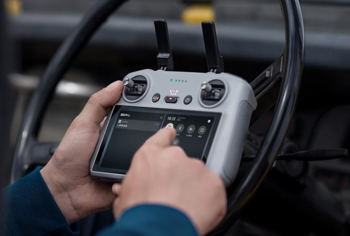 Actual product image DJI RC 2 (Drone remote control, DJI Air 3)