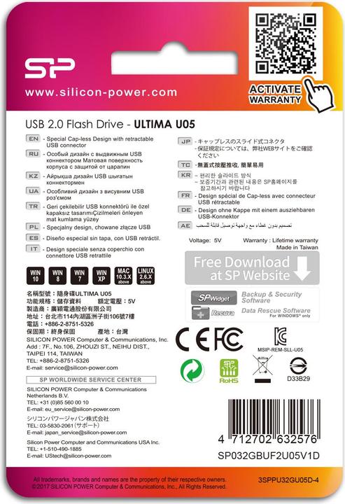 Produktbild Silicon Power Ultima U05 - USB-Flash-Laufwerk (32 GB, USB-A)