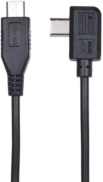 Actual product image Zhiyun Canon camera cable (Gimbal connection cable)