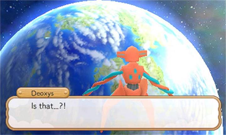 Produktbild Nintendo Pokémon Super Mystery Dungeon (3DS, 3DS XL, 2DS, DE)