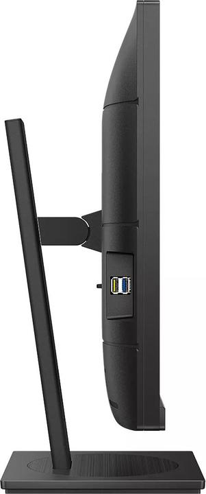Produktbild Philips S-Line 273S1 (1920 x 1080 Pixel, 27")