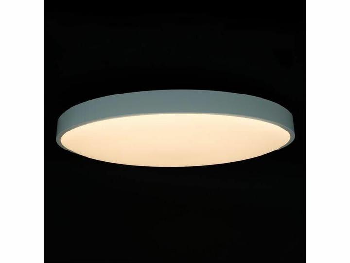 Productafbeelding Yeelight Plafondlamp C2001 LED 550, Ø 55,5 cm (4000 lm)