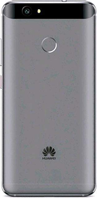 Produktbild Huawei Nova (32 GB, Titanium Grey, 5", Hybrid Dual SIM, 12 Mpx, 4G)