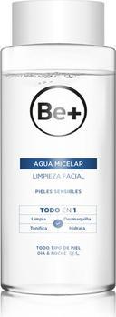Actual product image be quiet! Be+ All In 1 Micellar Water 500ml (500 ml)