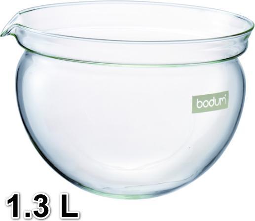 Image du produit Bodum Chambord (1.50 l)