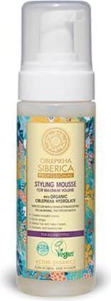 Natura Siberica Sulfate-Free Shampoo with Hydrolat and Organic Yellow for Curly and Wavy Hair Fine C (400 ml)