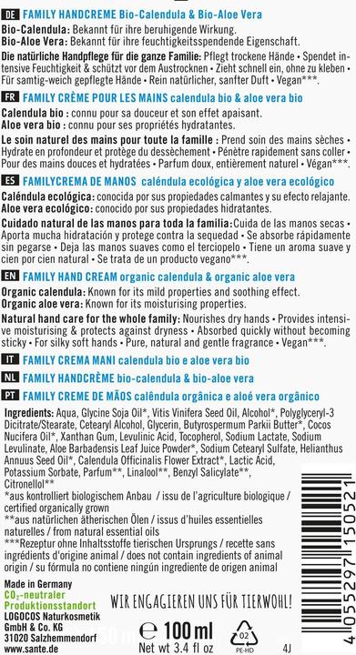 Actual product image Sante Family Hand Cream Cream (100 ml)