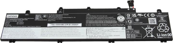Actual product image Lenovo L19L3PD5 (3 Cells, 4055 mAh)