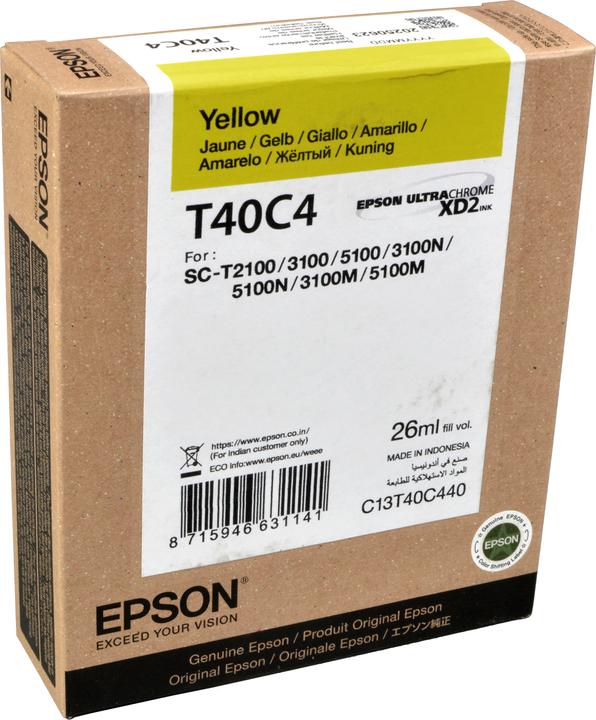 Actual product image Epson UltraChrome XD2 (Y)