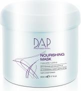 DAP Directo Al Profesional 500 ml Pflegemaske. (500 ml)