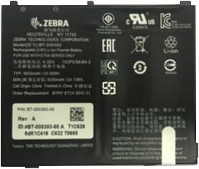 Actual product image Zebra BTRY-ET5X-8IN5-01 spare part for tablet battery