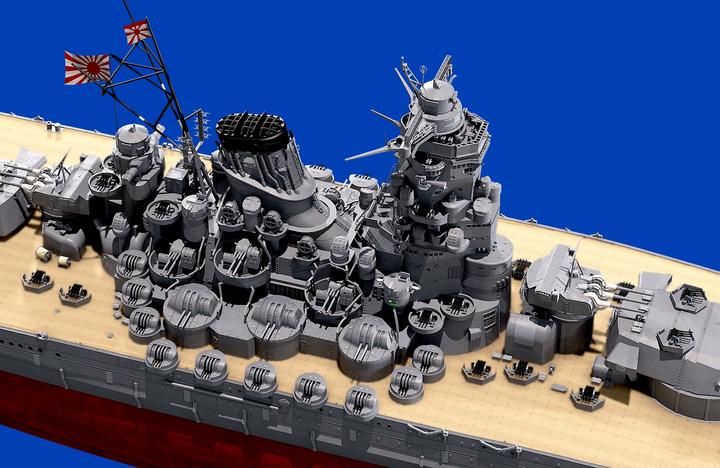 Image du produit Tamiya Cuirassé japonais Yamato