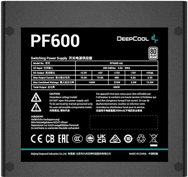 Actual product image Deepcool PF600 power supply unit 20+4 pin ATX ATX Black (600 W)