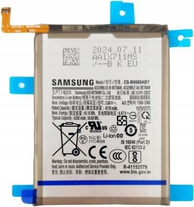 Samsung N980 Note 20 Battery