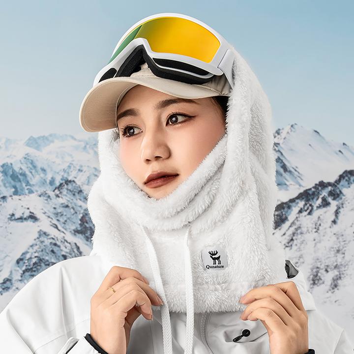 Produktbild Qunature Arctic Velvet Ski Balaclava Size M - White