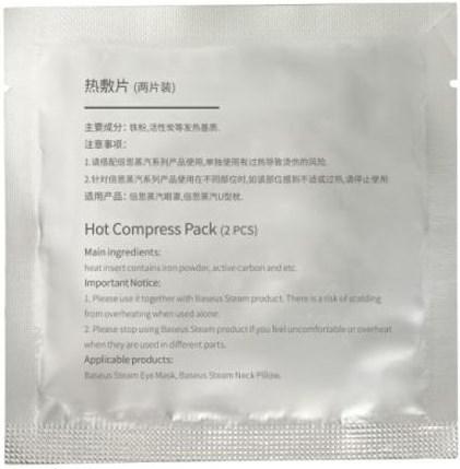 Actual product image Baseus Thermal Series heat plaster